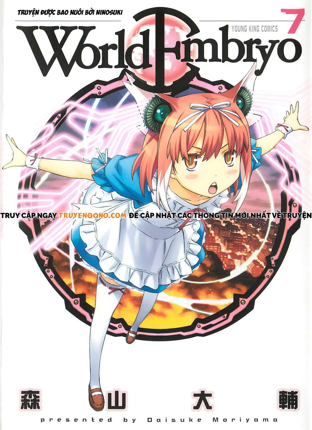 World Embryo Remastered Chapter 48 - Trang 4