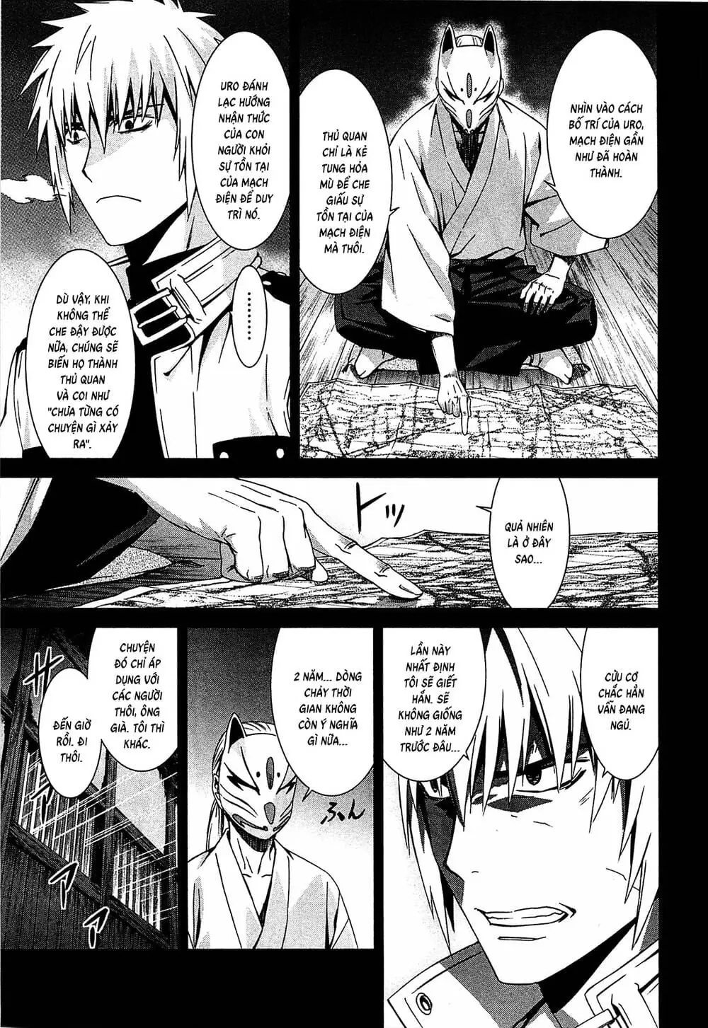 World Embryo Remastered Chapter 49 - Trang 12