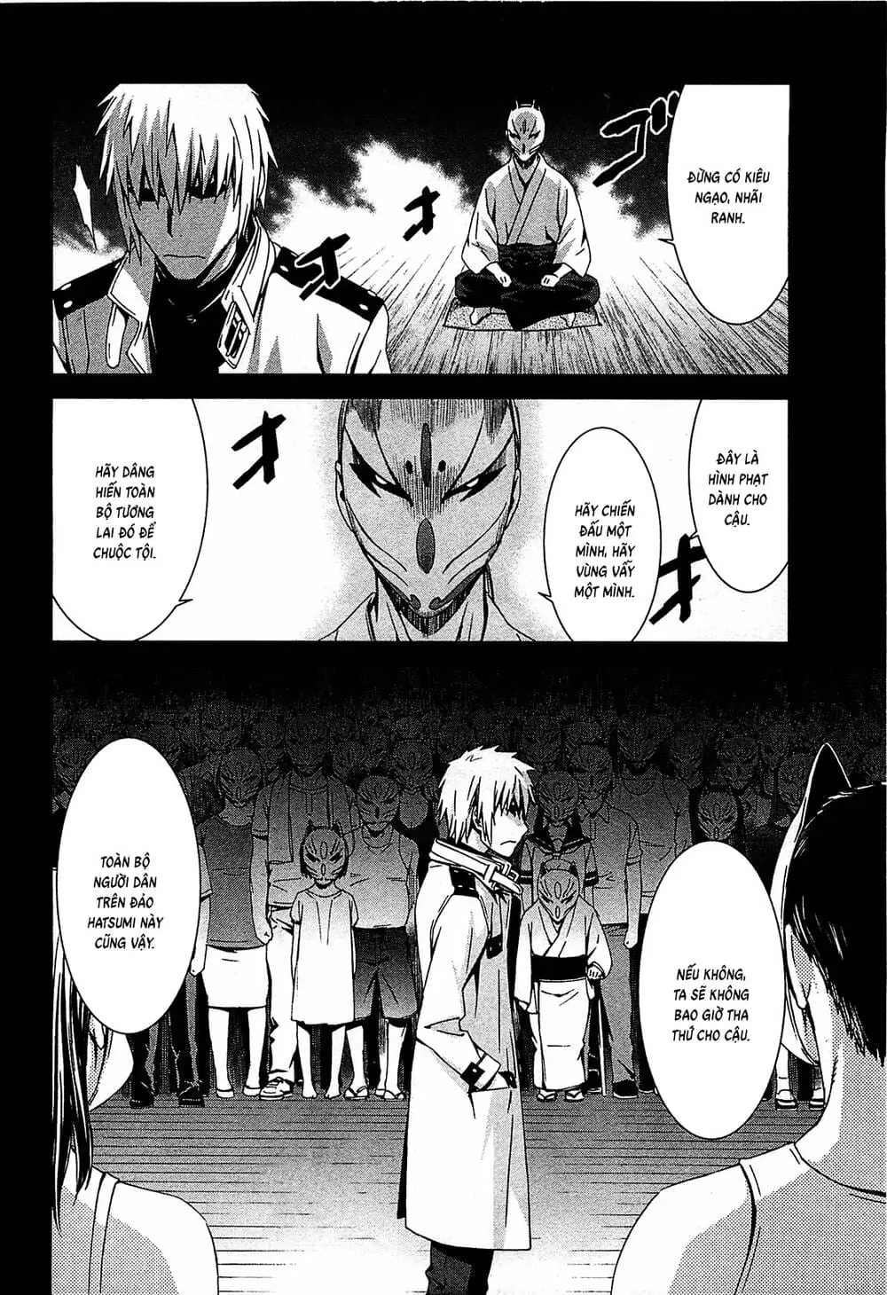 World Embryo Remastered Chapter 49 - Trang 13