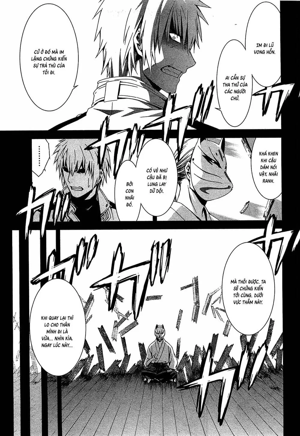 World Embryo Remastered Chapter 49 - Trang 14