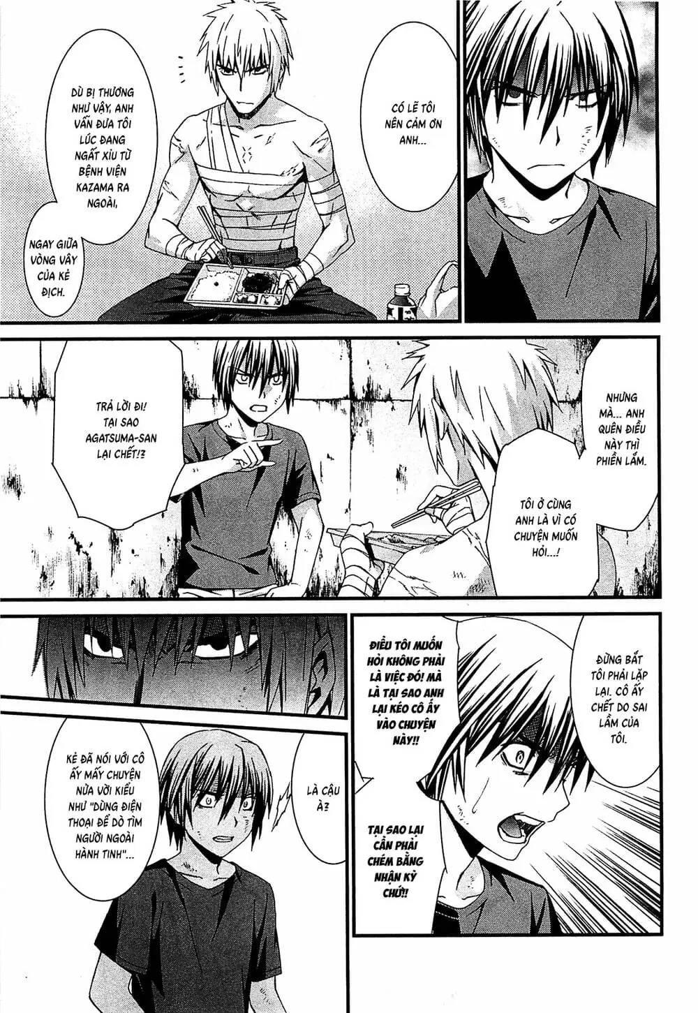 World Embryo Remastered Chapter 49 - Trang 16