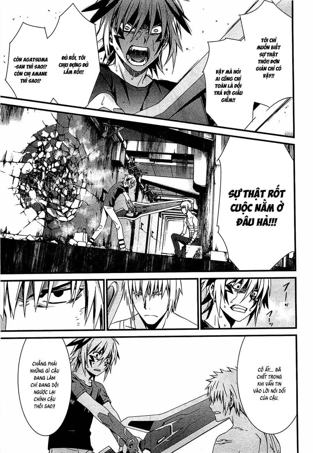 World Embryo Remastered Chapter 49 - Trang 18