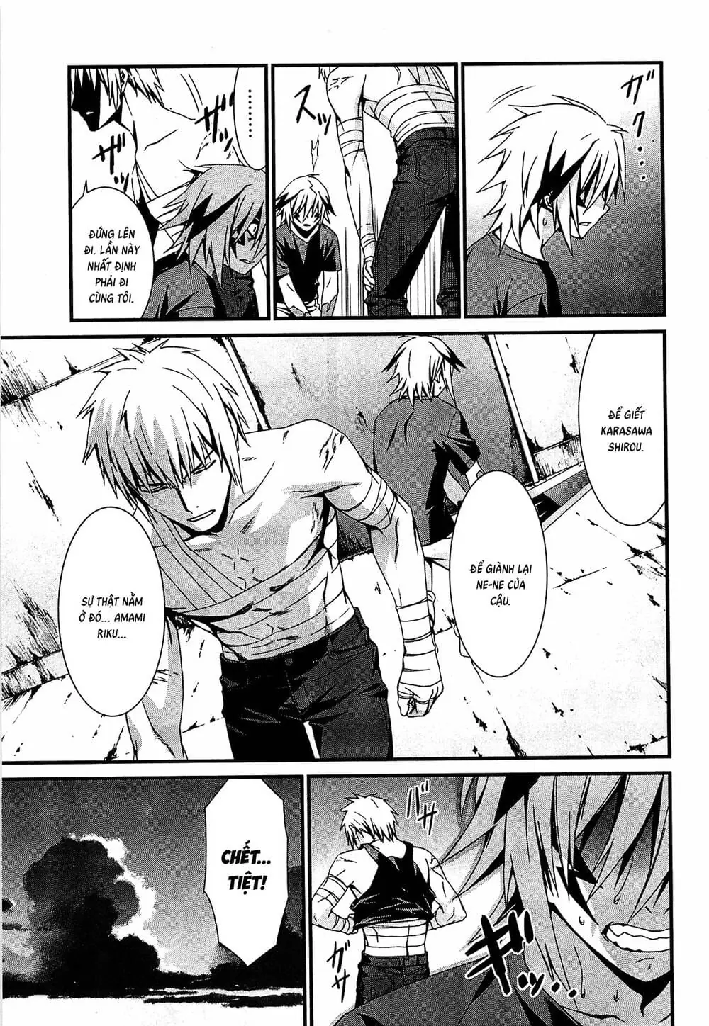 World Embryo Remastered Chapter 49 - Trang 20