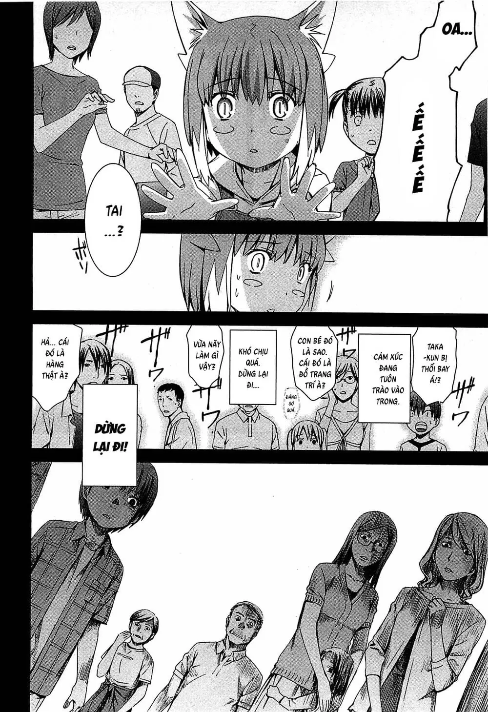 World Embryo Remastered Chapter 49 - Trang 23