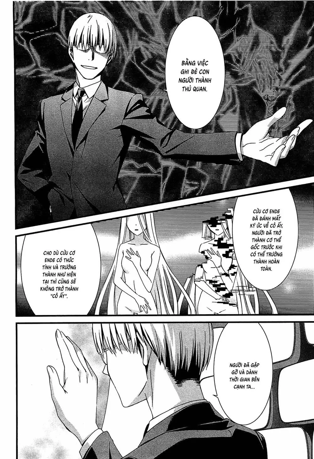 World Embryo Remastered Chapter 49 - Trang 33