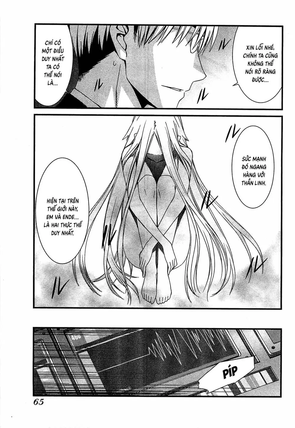 World Embryo Remastered Chapter 49 - Trang 36