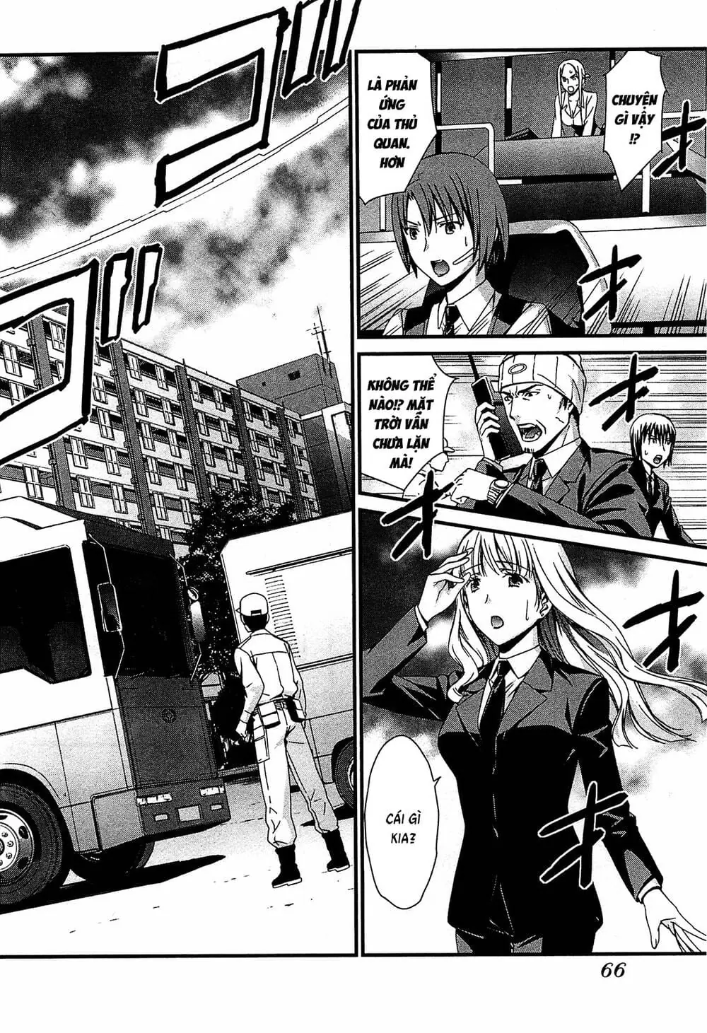 World Embryo Remastered Chapter 49 - Trang 37