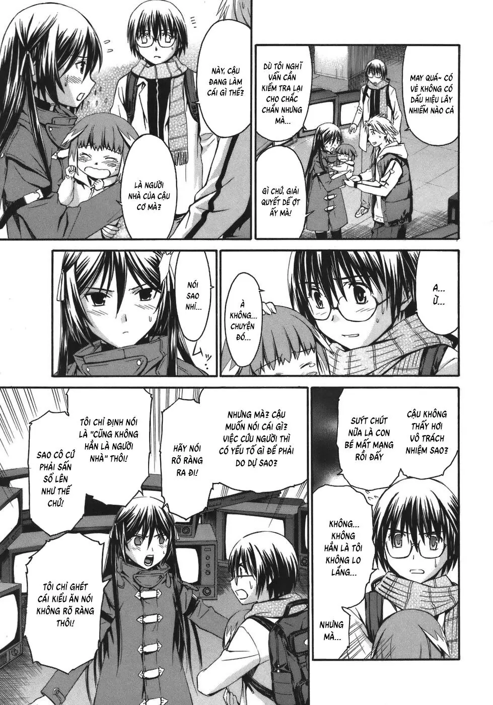 World Embryo Remastered Chapter 5 - Trang 11