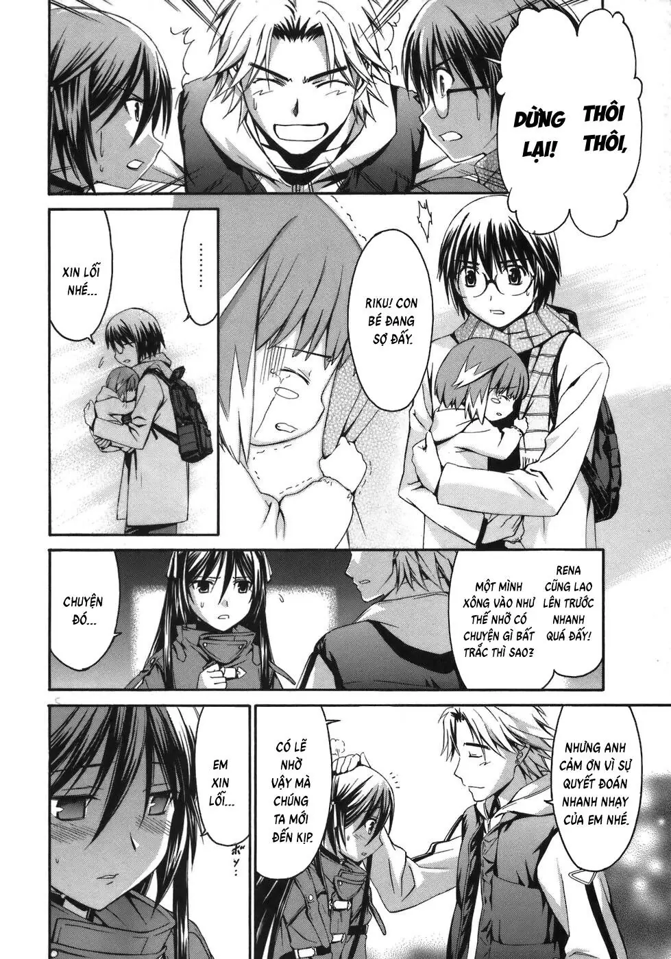 World Embryo Remastered Chapter 5 - Trang 12