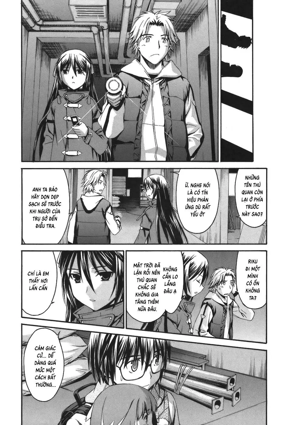 World Embryo Remastered Chapter 5 - Trang 14