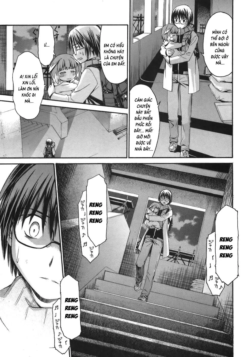 World Embryo Remastered Chapter 5 - Trang 15