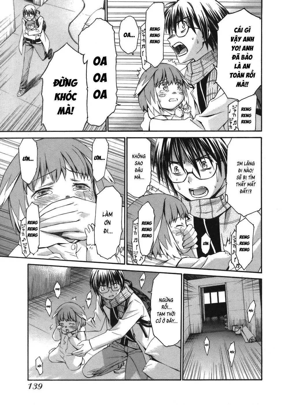 World Embryo Remastered Chapter 5 - Trang 17
