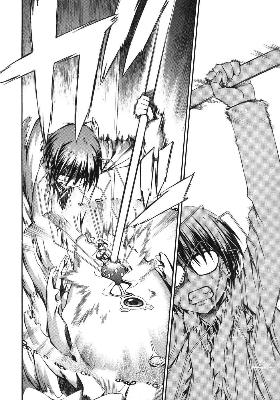 World Embryo Remastered Chapter 5 - Trang 24