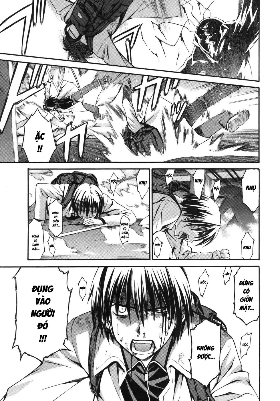 World Embryo Remastered Chapter 5 - Trang 25
