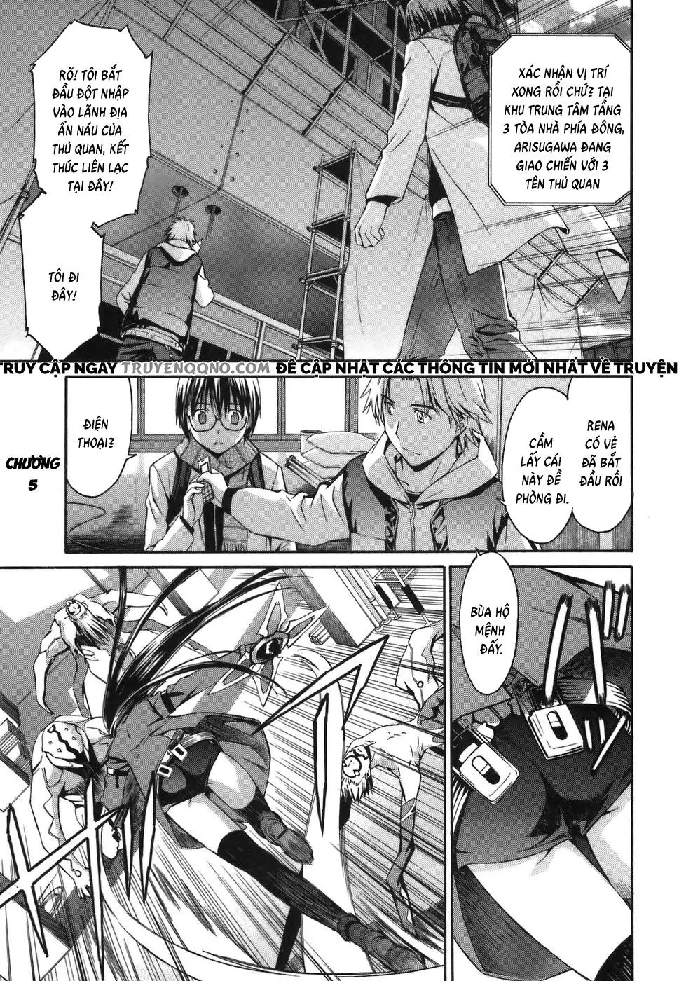 World Embryo Remastered Chapter 5 - Trang 3