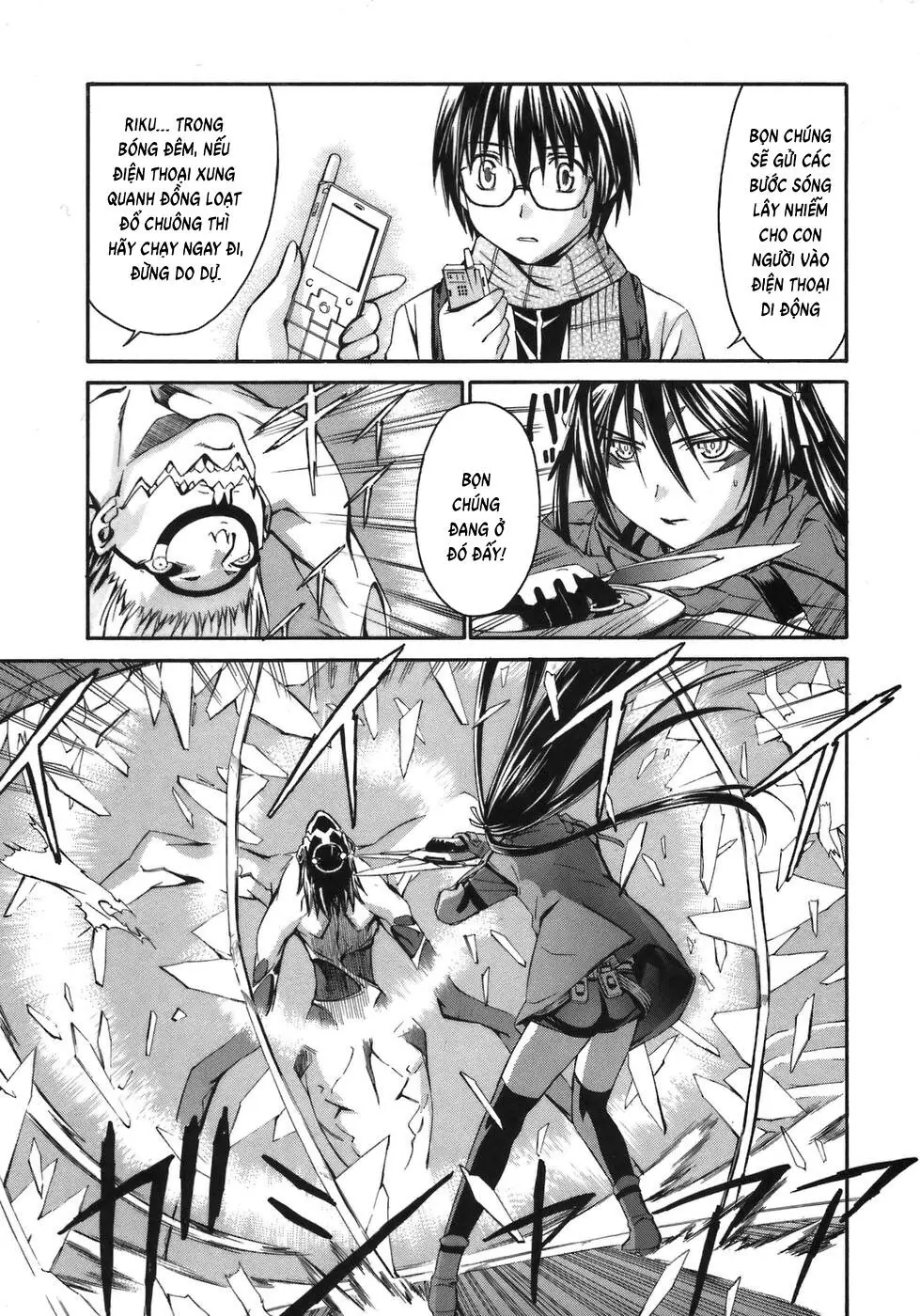 World Embryo Remastered Chapter 5 - Trang 6
