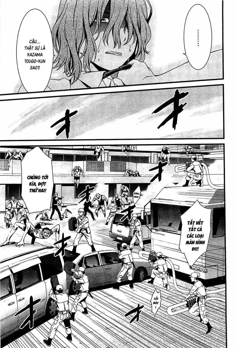 World Embryo Remastered Chapter 50 - Trang 14