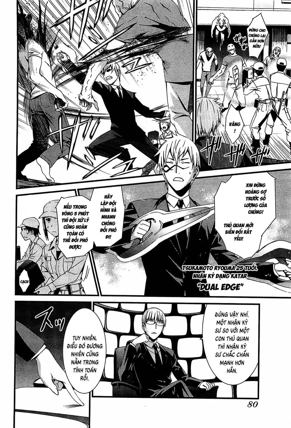 World Embryo Remastered Chapter 50 - Trang 15