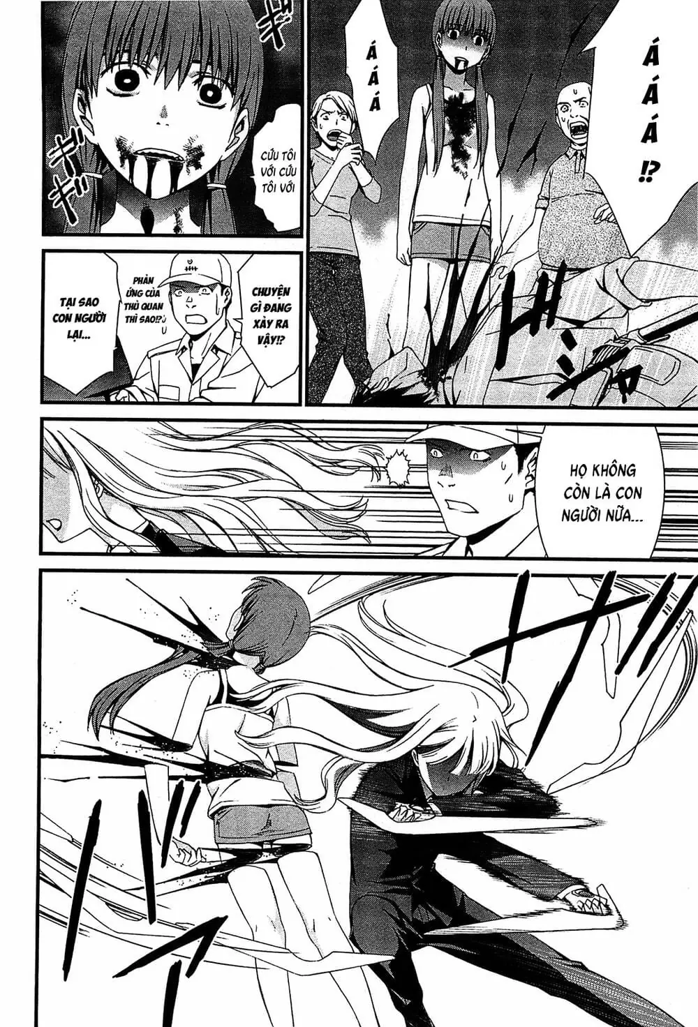 World Embryo Remastered Chapter 50 - Trang 17