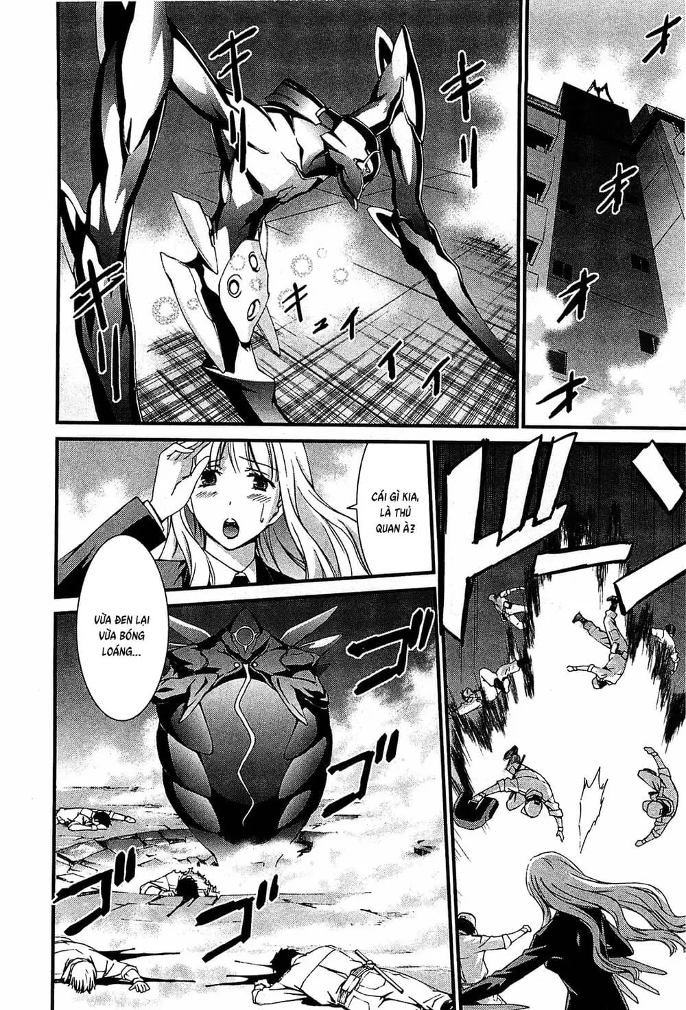 World Embryo Remastered Chapter 50 - Trang 19