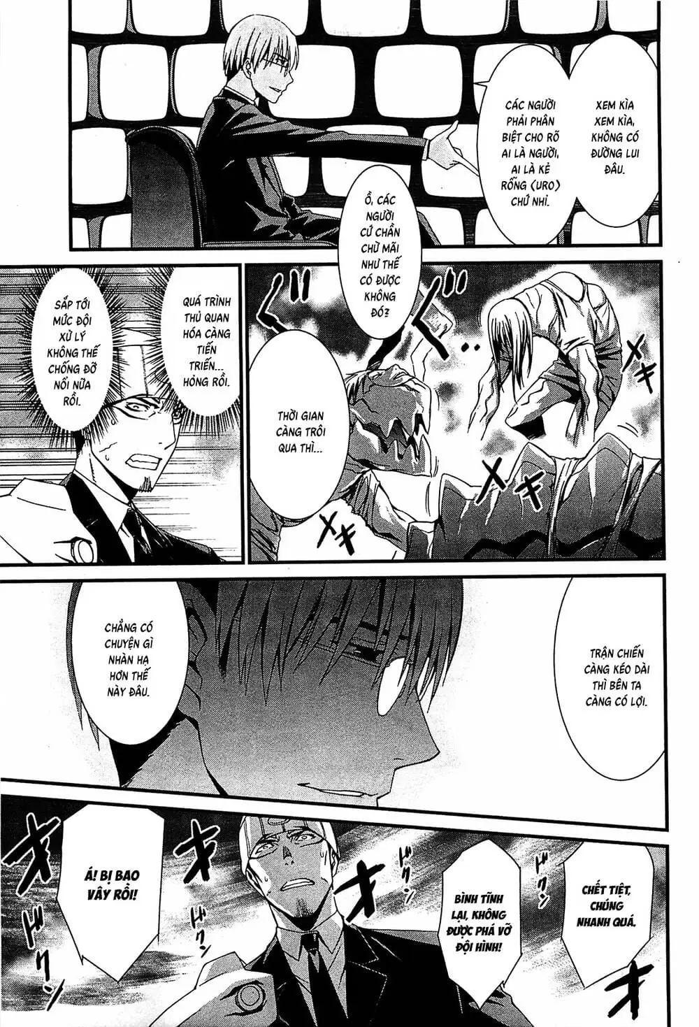 World Embryo Remastered Chapter 50 - Trang 20
