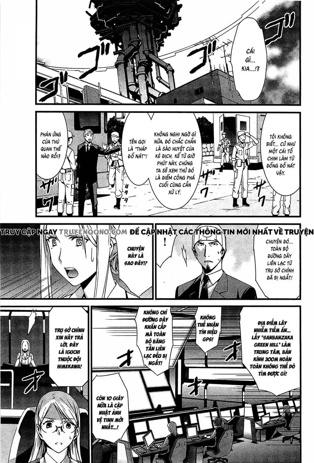 World Embryo Remastered Chapter 50 - Trang 4