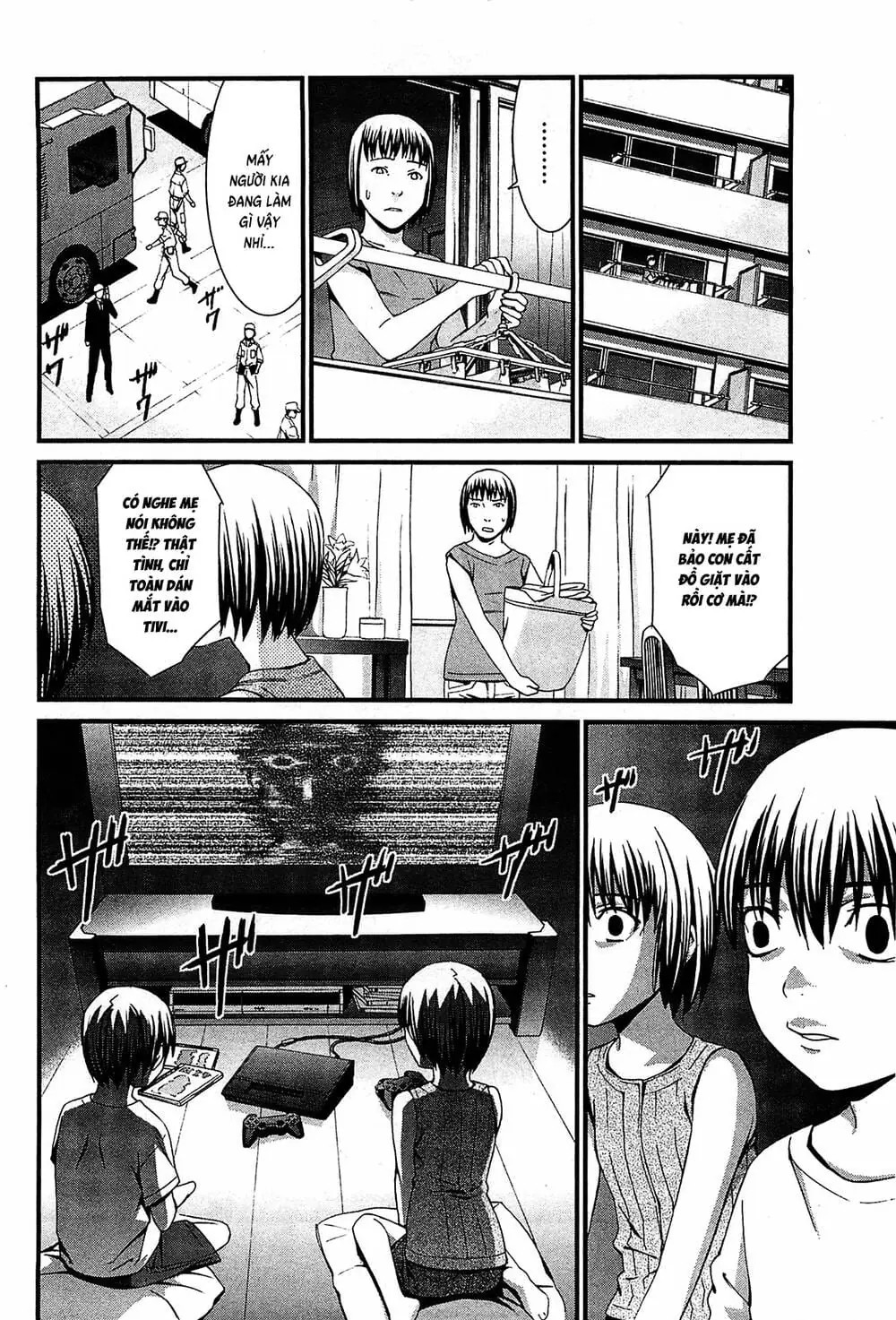 World Embryo Remastered Chapter 50 - Trang 7