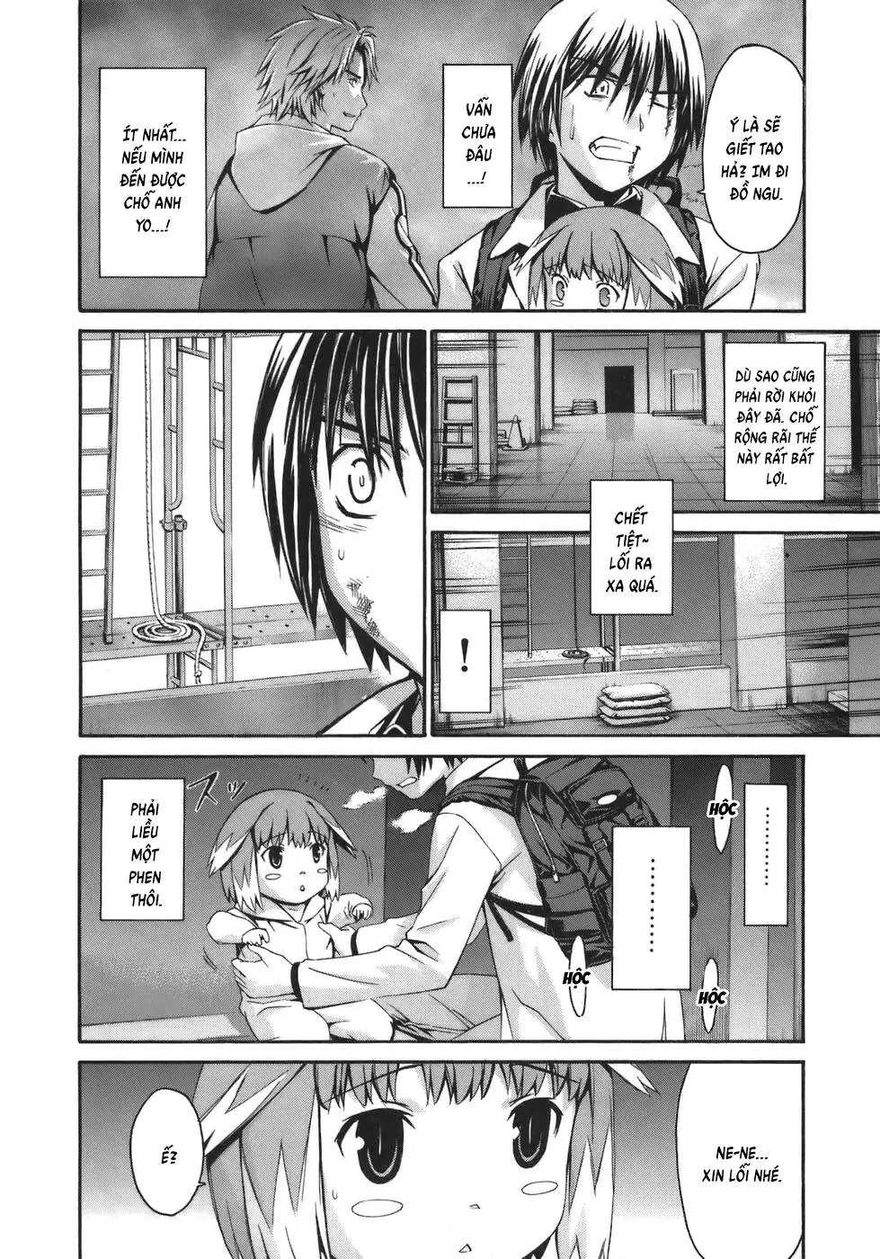 World Embryo Remastered Chapter 6 - Trang 10