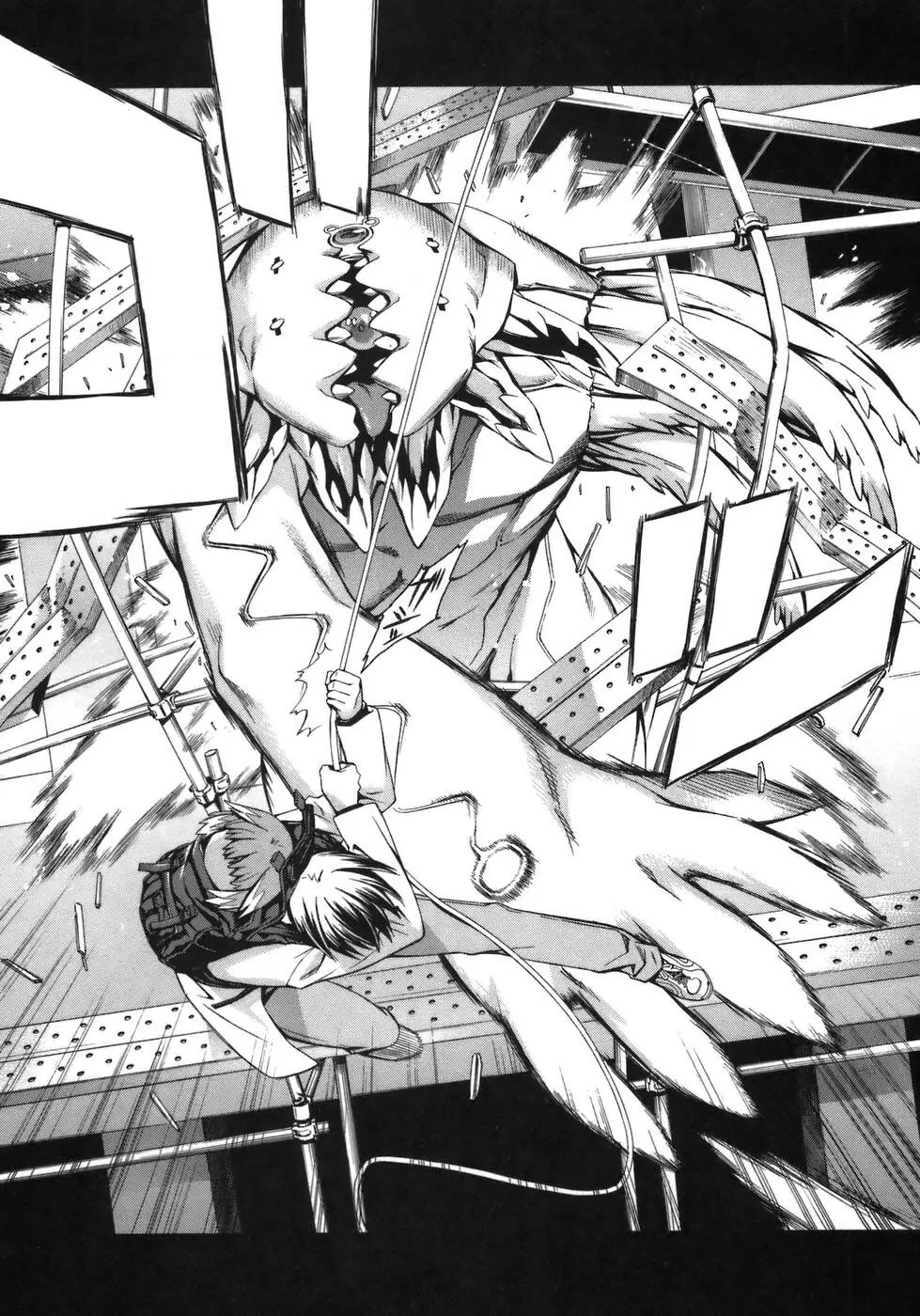 World Embryo Remastered Chapter 6 - Trang 13