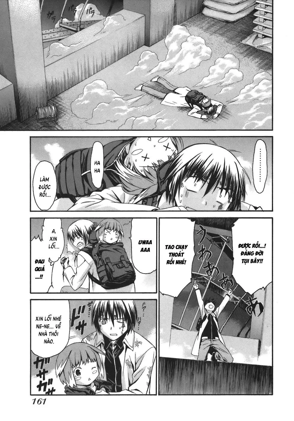 World Embryo Remastered Chapter 6 - Trang 15