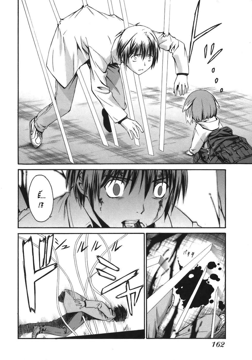 World Embryo Remastered Chapter 6 - Trang 16