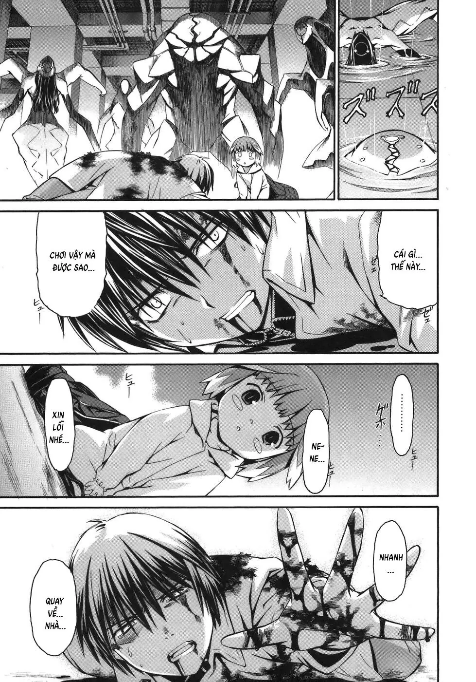 World Embryo Remastered Chapter 6 - Trang 17