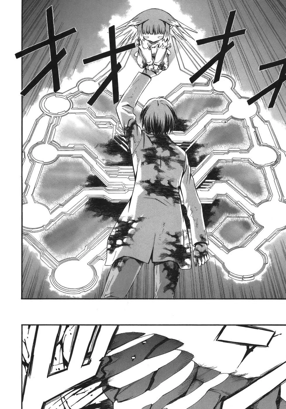 World Embryo Remastered Chapter 6 - Trang 22