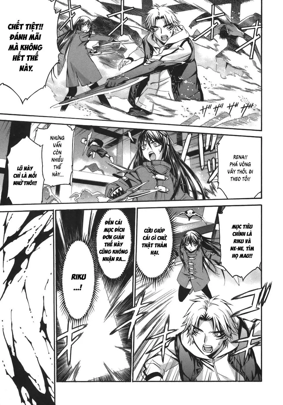 World Embryo Remastered Chapter 6 - Trang 23