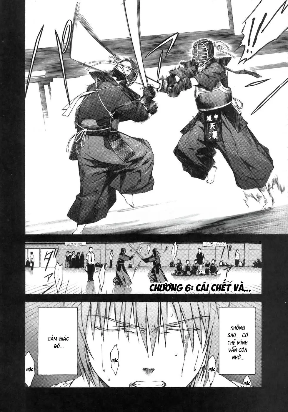 World Embryo Remastered Chapter 6 - Trang 5