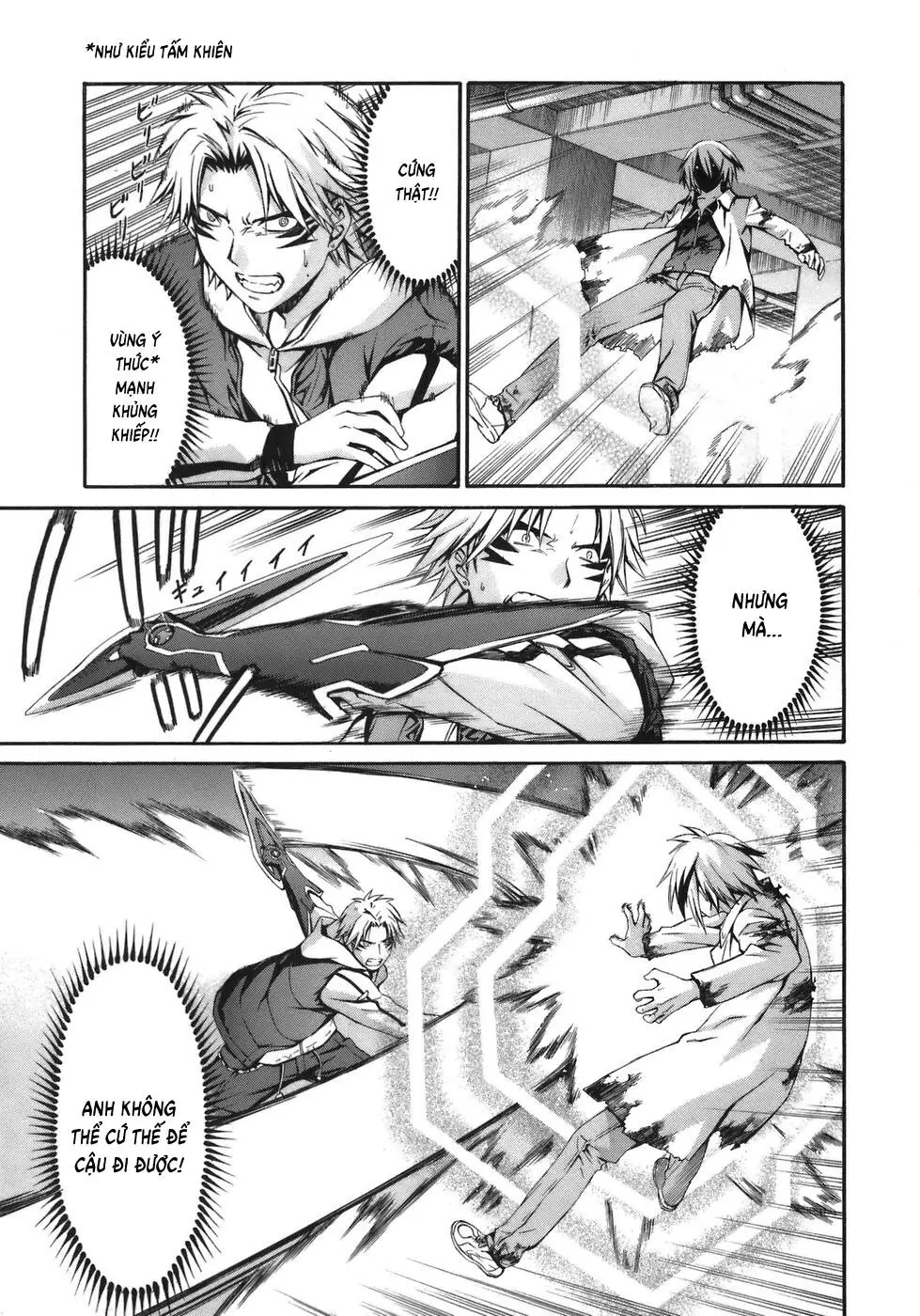 World Embryo Remastered Chapter 7 - Trang 13