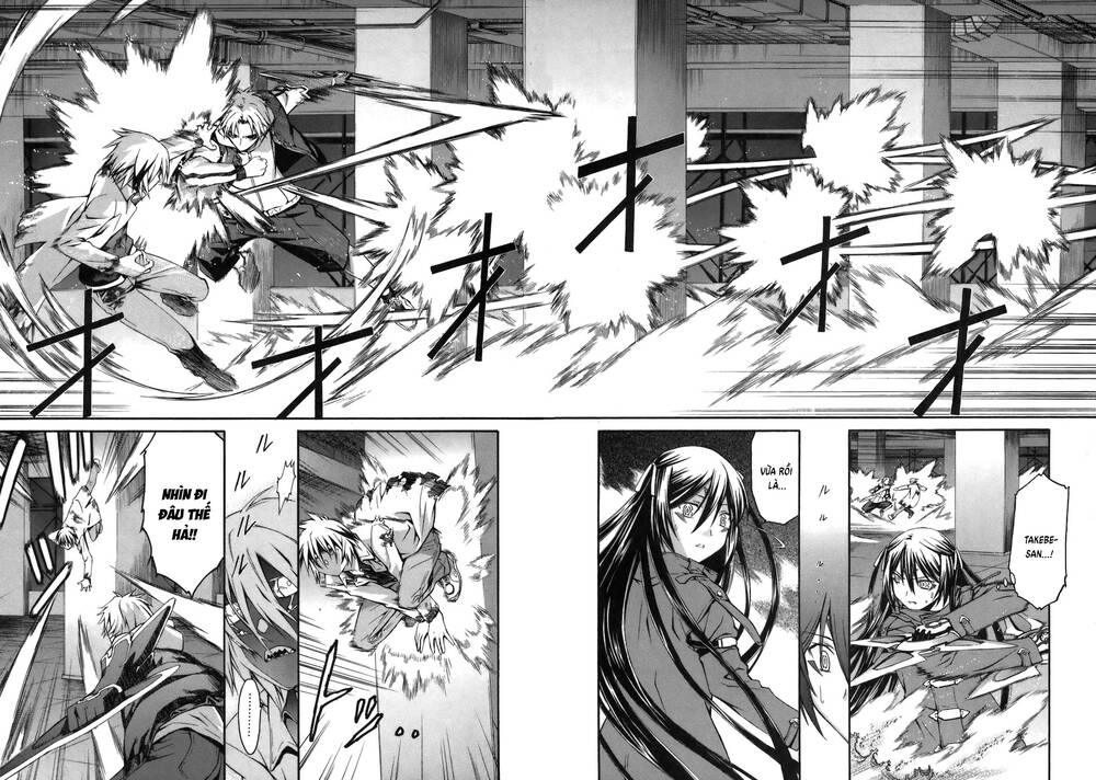 World Embryo Remastered Chapter 7 - Trang 14
