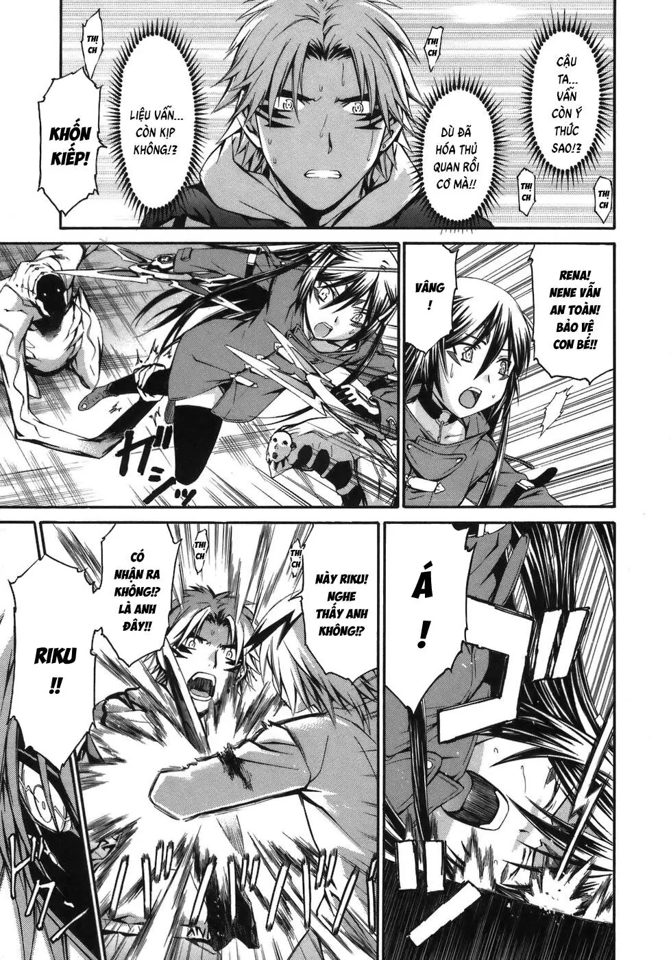 World Embryo Remastered Chapter 7 - Trang 16