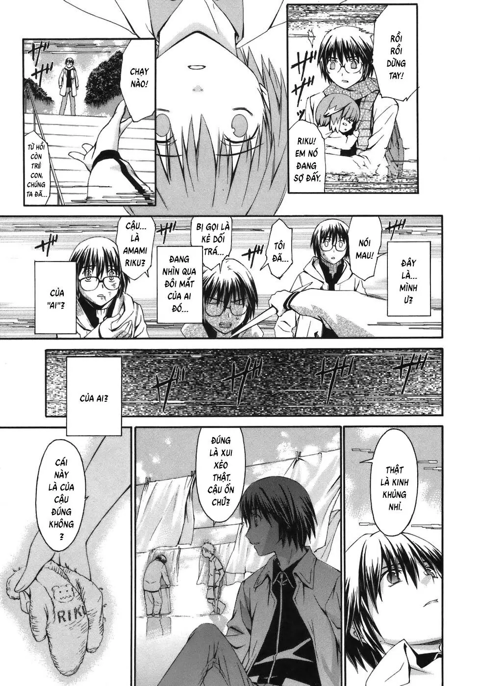 World Embryo Remastered Chapter 7 - Trang 20