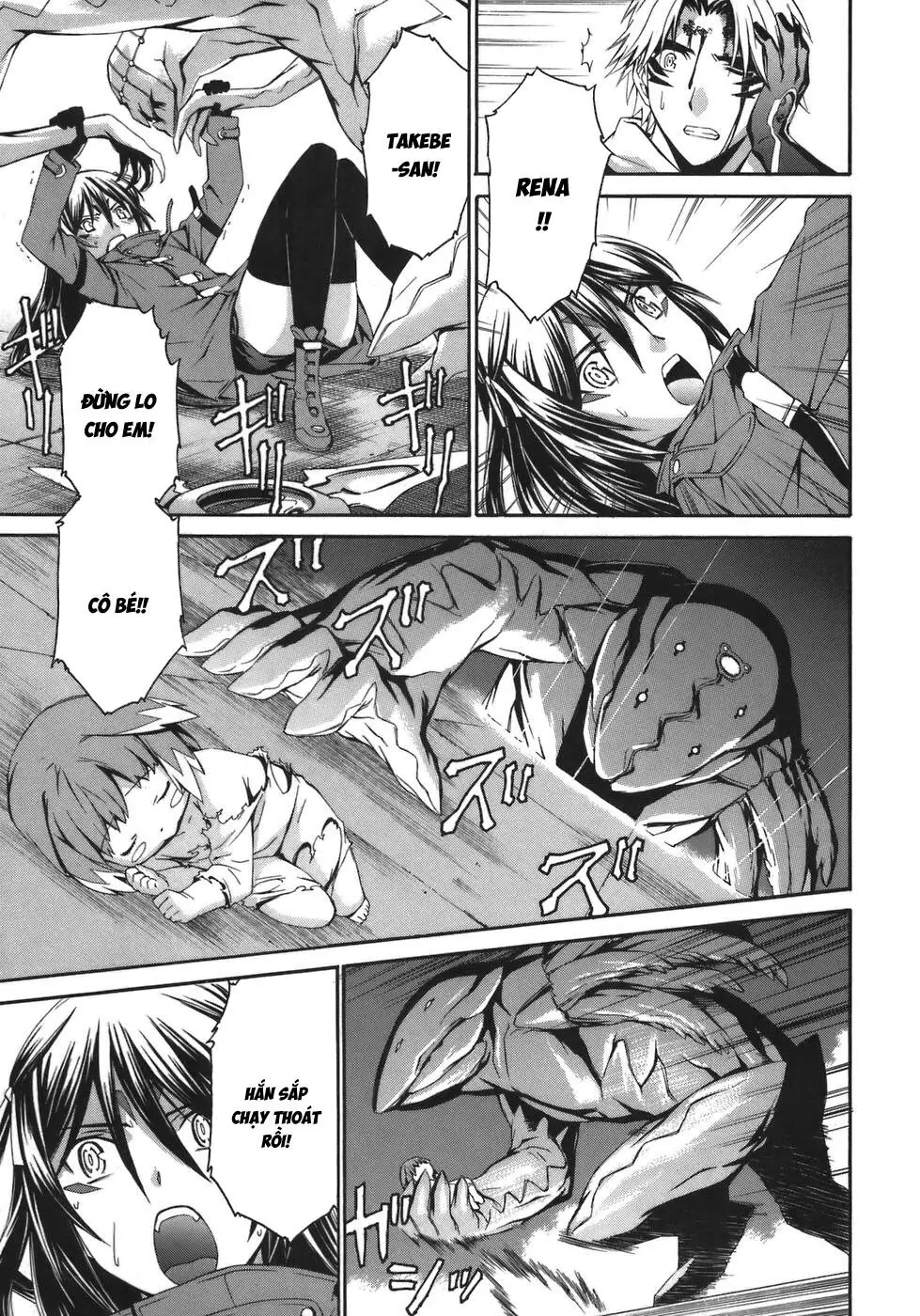 World Embryo Remastered Chapter 7 - Trang 22