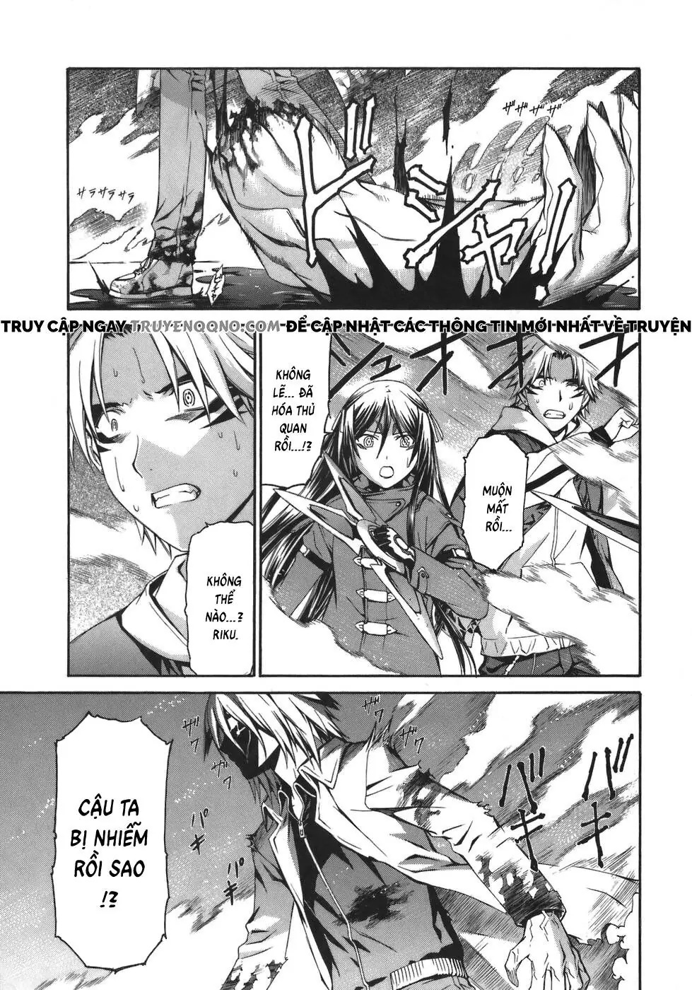World Embryo Remastered Chapter 7 - Trang 3