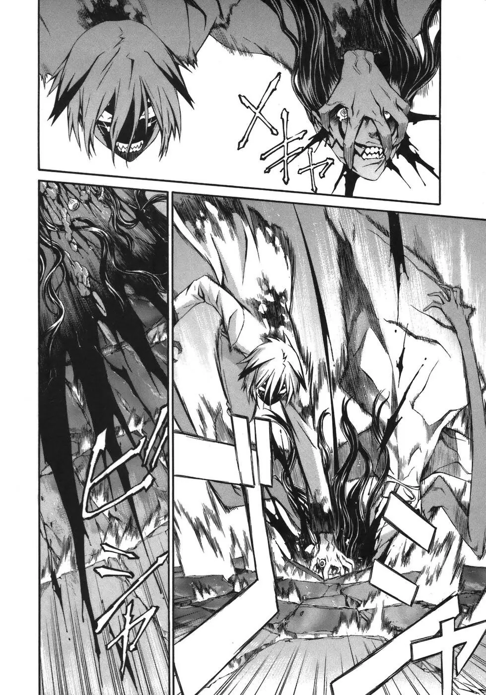 World Embryo Remastered Chapter 7 - Trang 6
