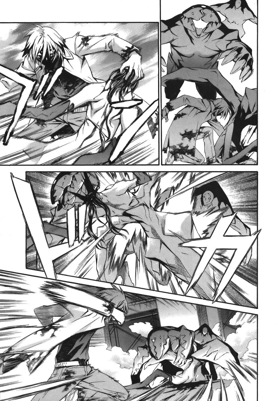World Embryo Remastered Chapter 7 - Trang 7