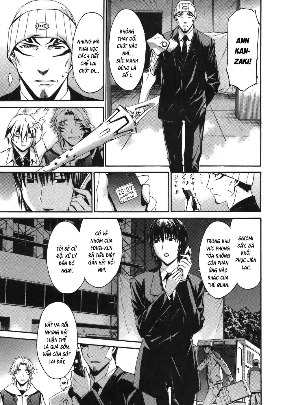 World Embryo Remastered Chapter 8 - Trang 11