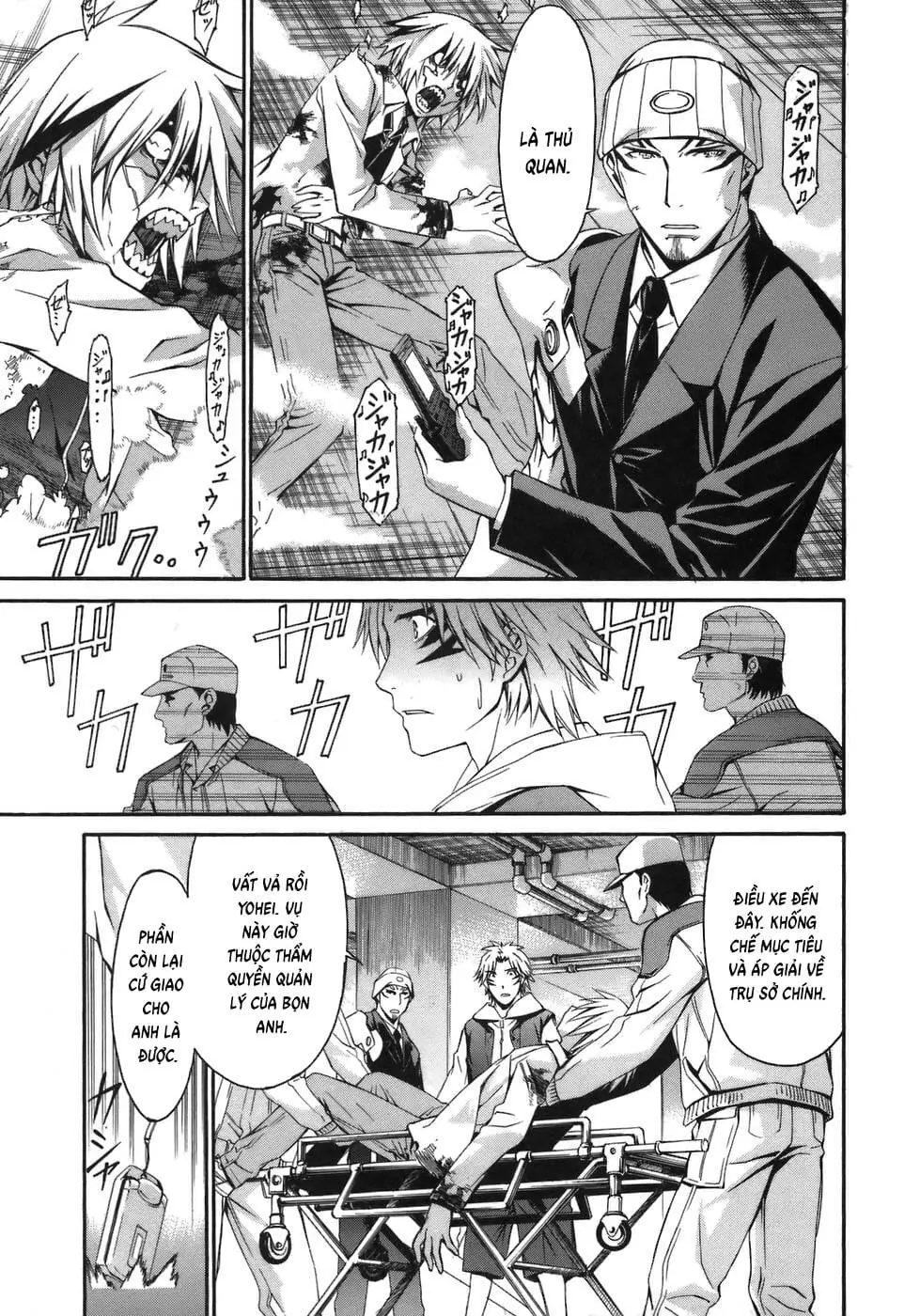 World Embryo Remastered Chapter 8 - Trang 13