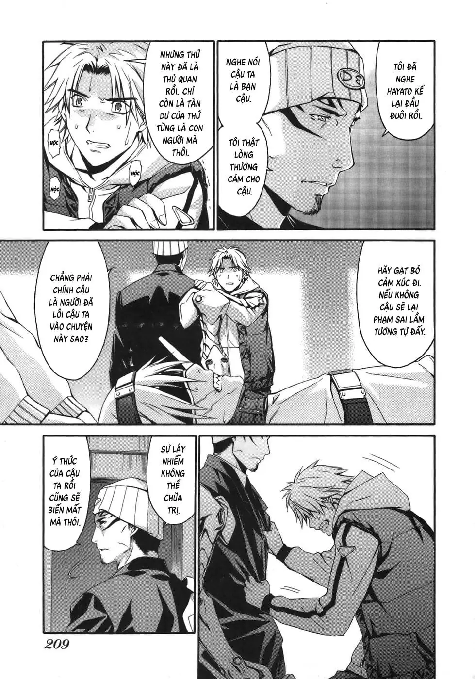World Embryo Remastered Chapter 8 - Trang 15