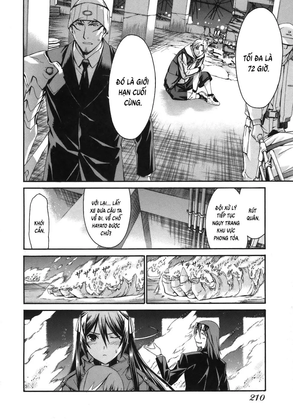 World Embryo Remastered Chapter 8 - Trang 16