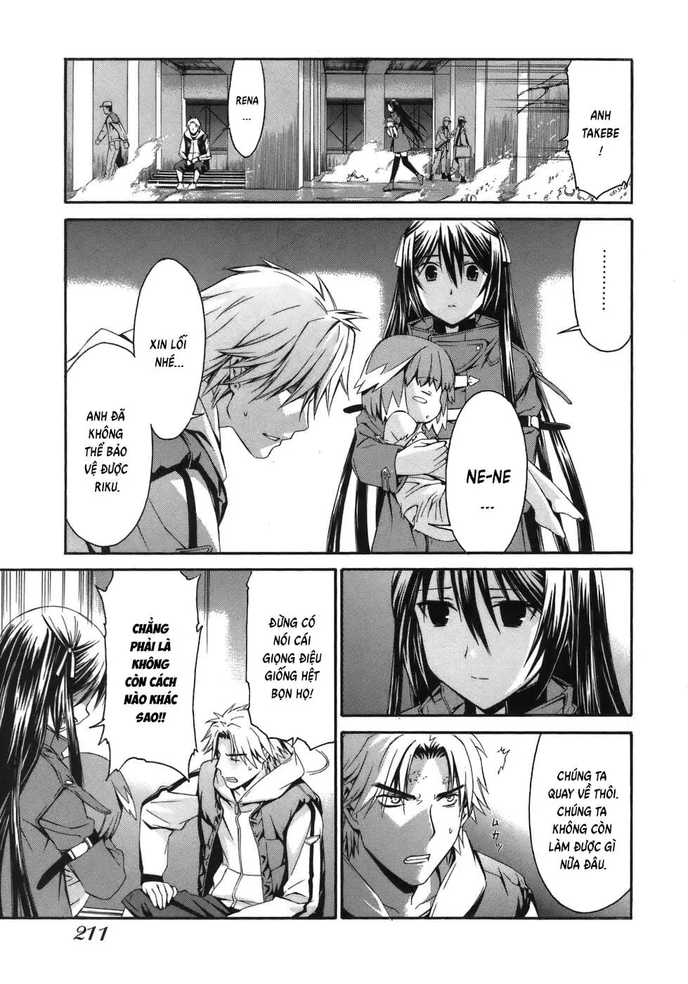 World Embryo Remastered Chapter 8 - Trang 17