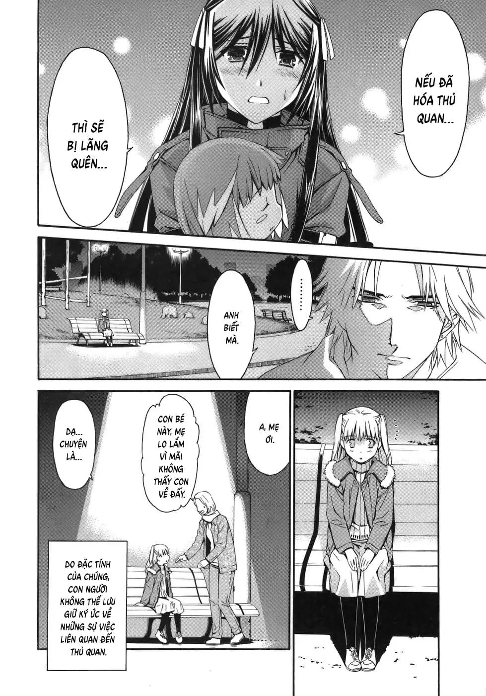 World Embryo Remastered Chapter 8 - Trang 18