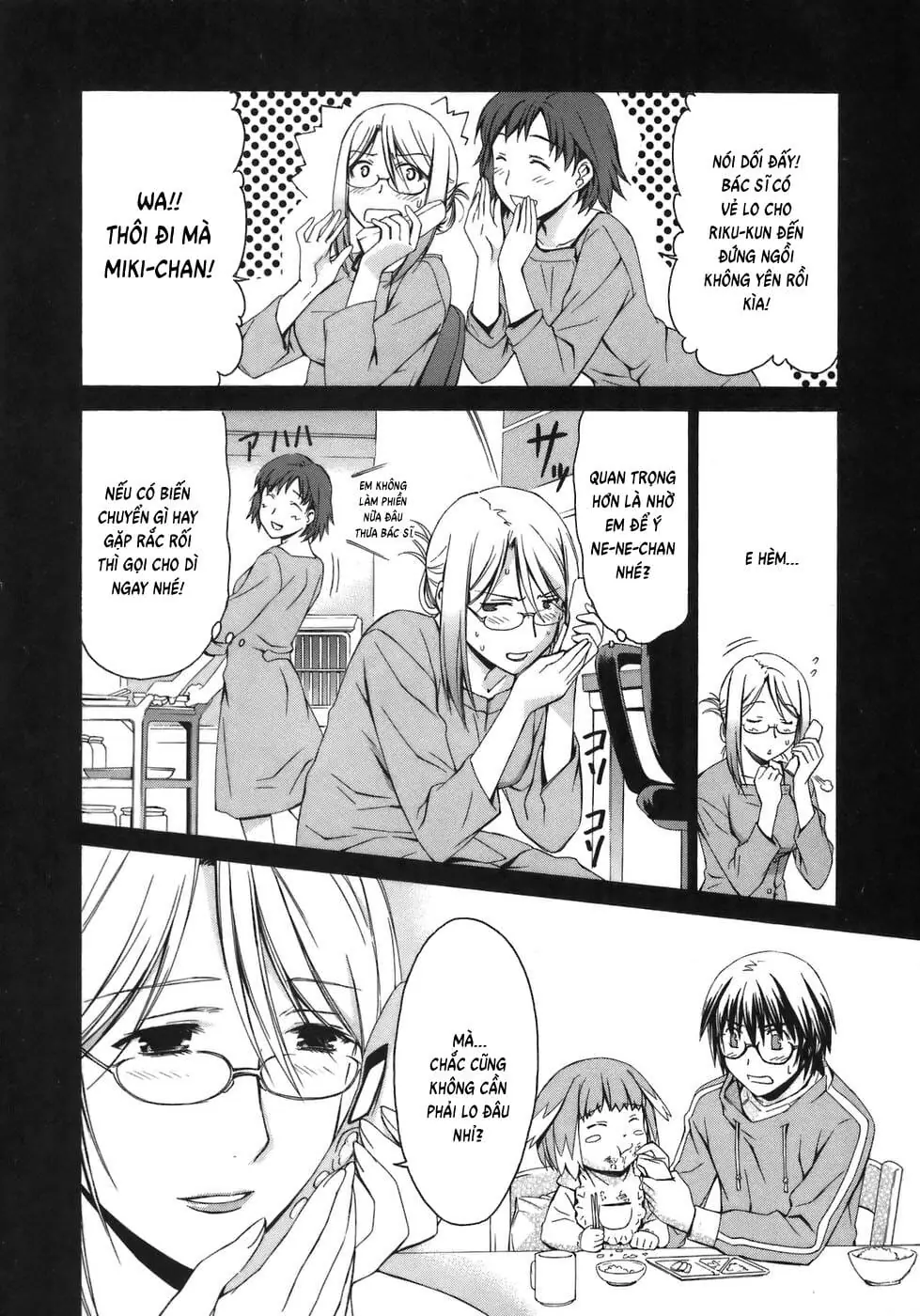 World Embryo Remastered Chapter 8 - Trang 22